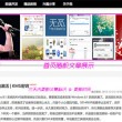 office2010破解版百度云资源